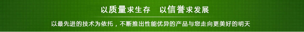廣州蓄電池回收,廣州UPS蓄電池回收,廣州廢舊蓄電池收購,二手電瓶回收,二手鉛酸蓄電池回收公司,二手電纜回收,二手空調回收,廢紙回收,打印機回收,復印機回收,溴化鋰中央空調,發電機回收,ups蓄電池回收,電腦回收,變壓器回收