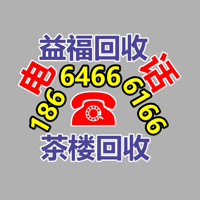 廣州蓄電池回收公司：電纜線回收行業好做嗎？